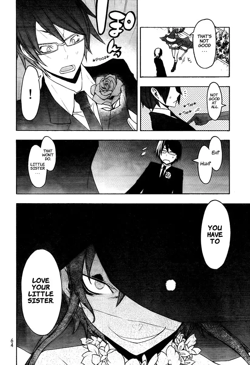 Yozakura Quartet Chapter 45 9